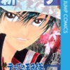 Thumbnail of related posts 039