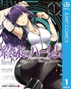 Thumbnail of post image 015