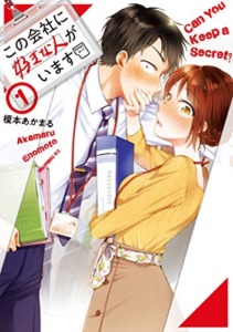 Thumbnail of post image 152