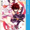 Thumbnail of new posts 023