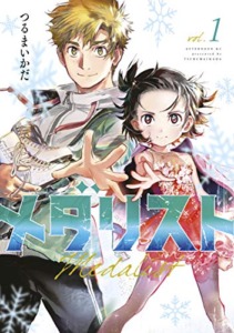 Thumbnail of post image 160